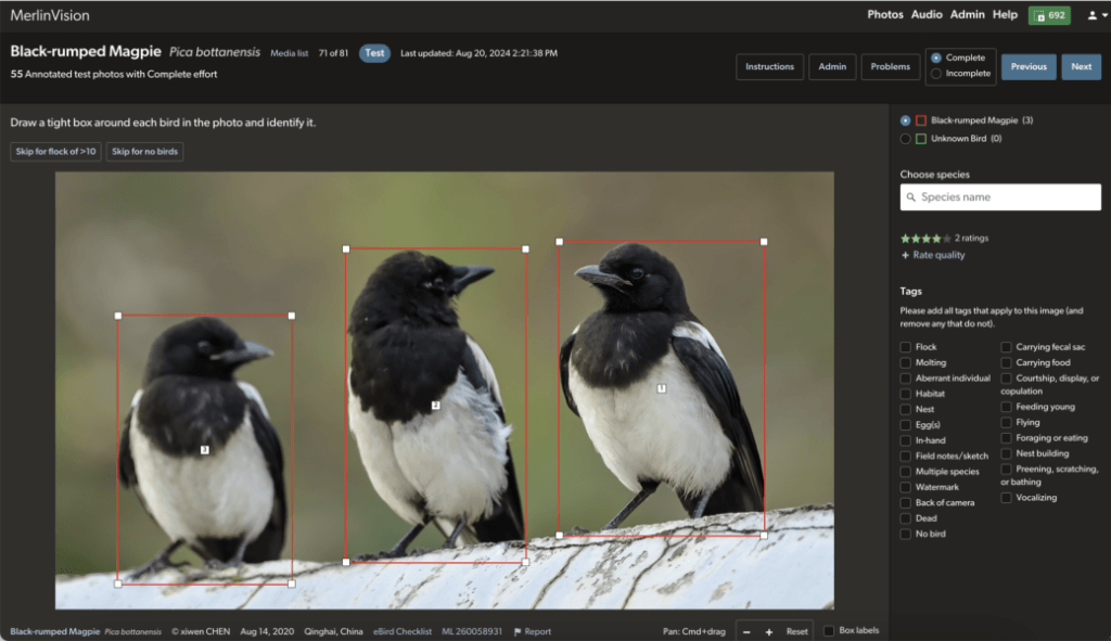 Merlin Photo ID Update
