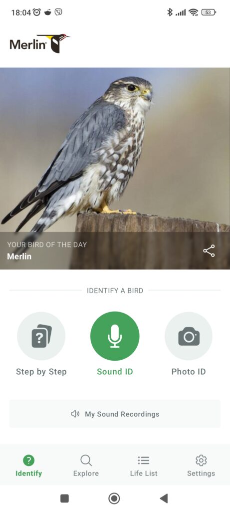 Merlin Photo ID Update