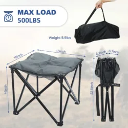 Padded Camping Stool
